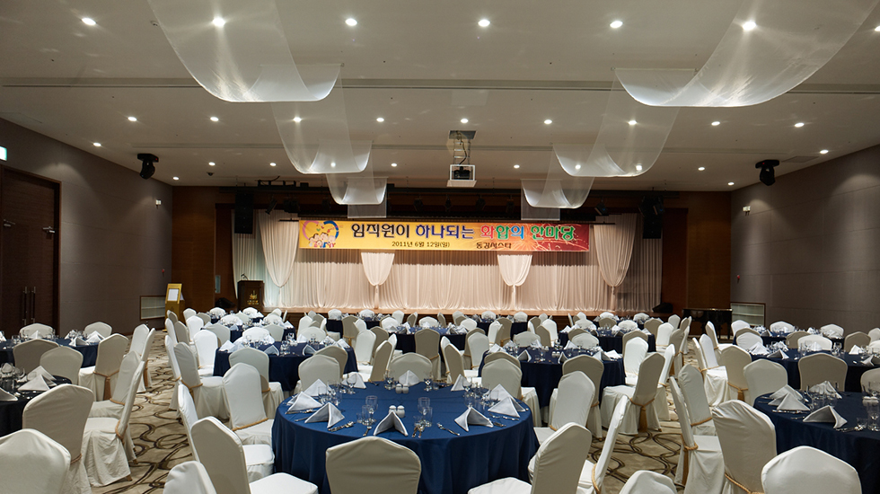 Big banquet hall