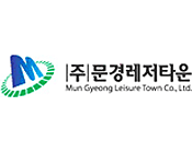Mun Gyoung Leisure Town Co, Ltd.